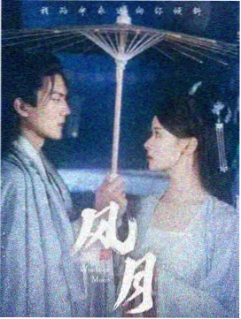 旧巷灯火 年代剧集推荐