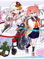 纸上迷城 漫画改编剧集推荐