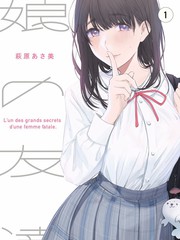 荒野旅店 经营体验综艺推荐